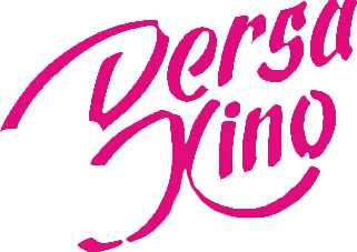 Dersa Kino